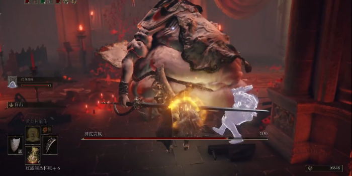 艾尔登法环神皮贵族怎么打1