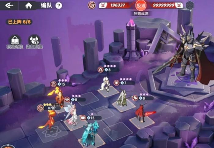 龙魂旅人强力角色推荐1