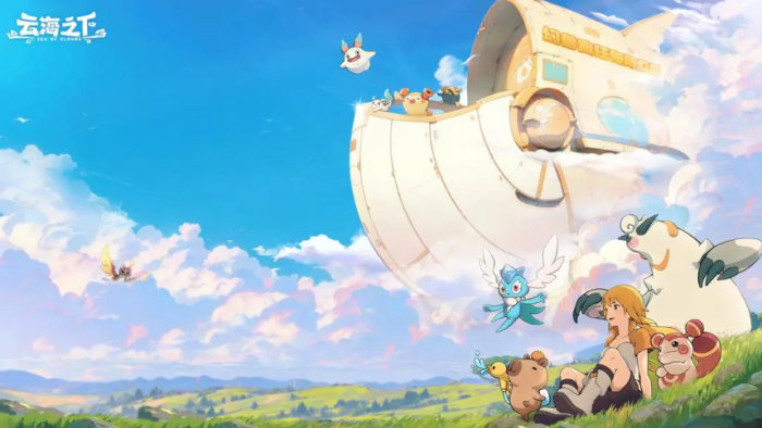 云海之下职业及技能搭配技巧2