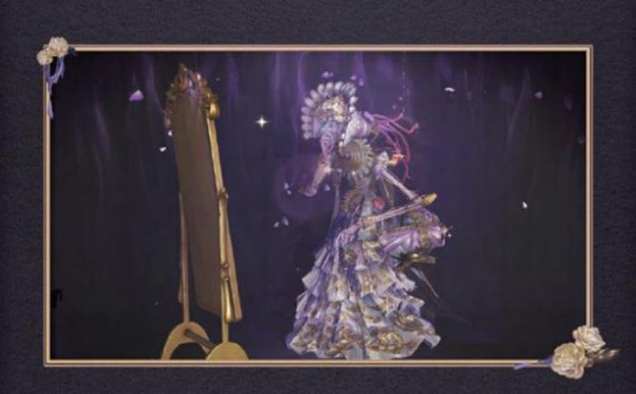 第五人格杂货商自由之爱2