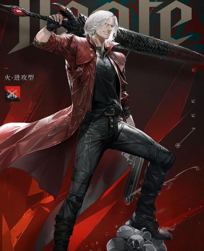 战双帕弥什鬼泣5联动开始时间2