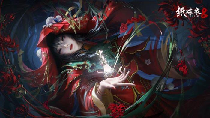 纸嫁衣8女主结局是什么3