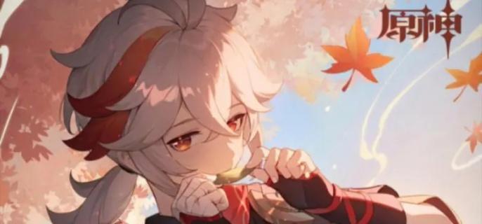 原神碎链适配角色推荐1