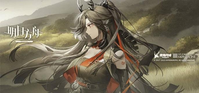 明日方舟如何快速攒合成玉1