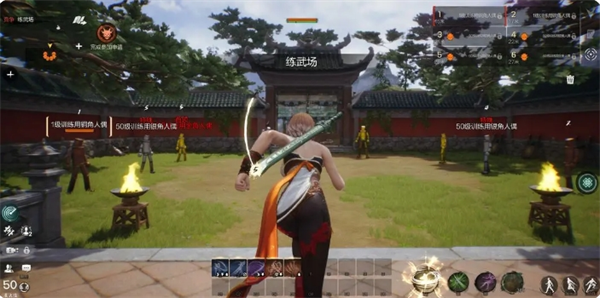 剑灵2轻功玩法技巧2