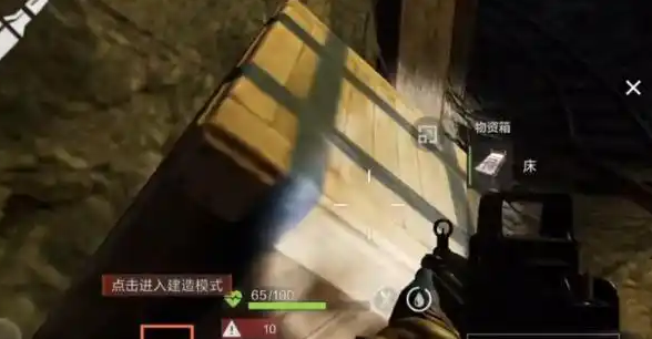 失控进化军事隧道刷资源路线4