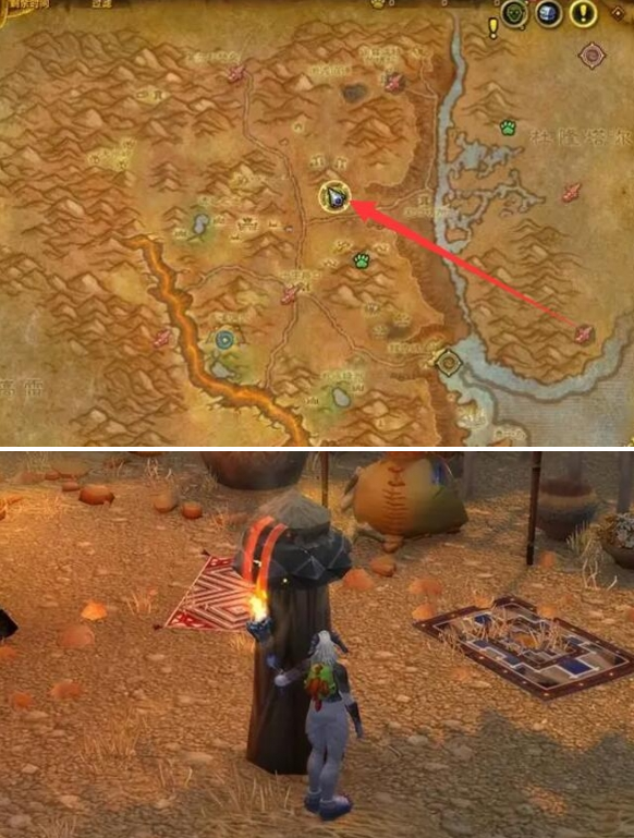 魔兽世界真爱之光buff获取指南2