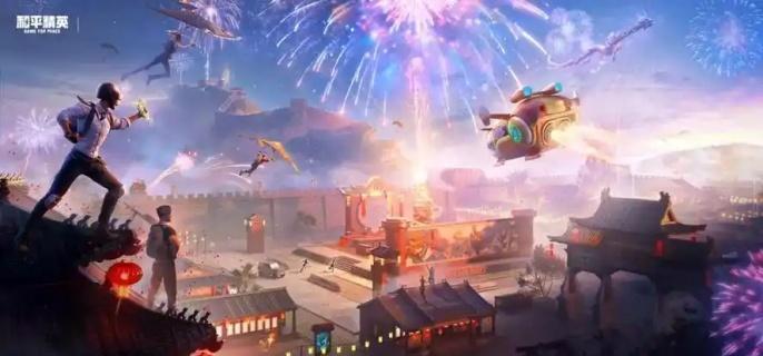 和平精英荣都地图攻略1