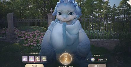 无限暖暖高星服装获取方法8