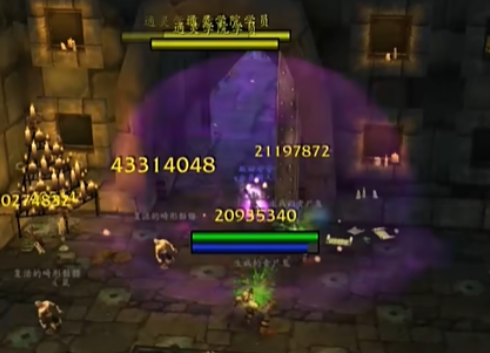 魔兽世界奥兰纳的拥抱幻化获取攻略5