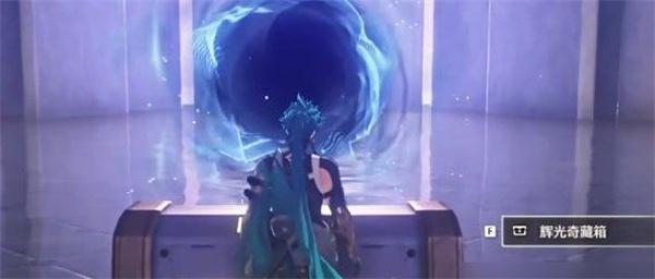 鸣潮长夜将明忌炎伴星任务完成攻略9