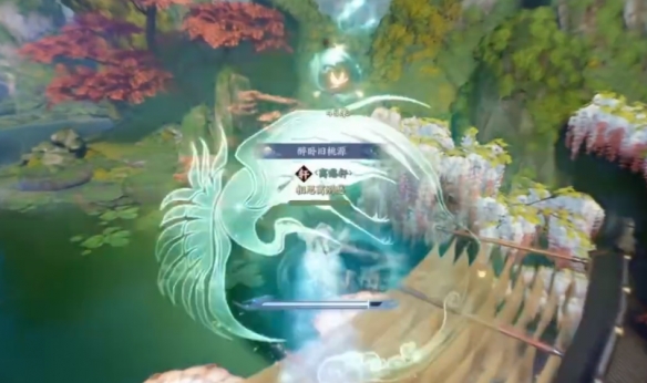 诛仙世界闲居世外鸿雁行通关攻略6