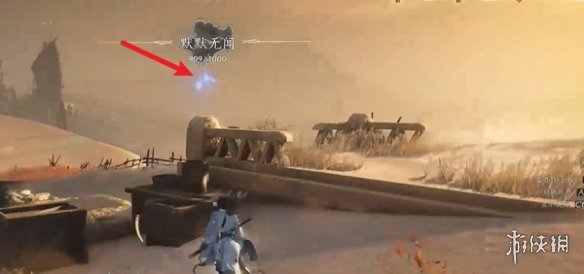 燕云十六声迷津渡曲径寻幽位置5