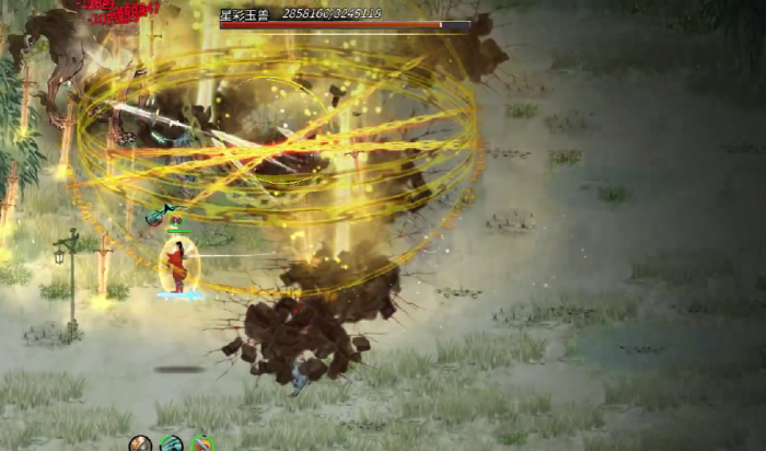 鬼谷八荒星彩玉兽怎么获得3