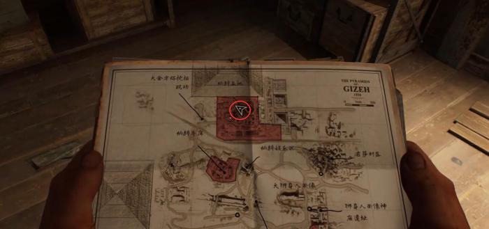 夺宝奇兵古老之圈国防军通讯谜题怎么做4