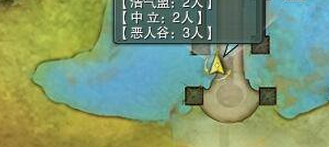 剑网3白衣少年要的黑泥草攻略1