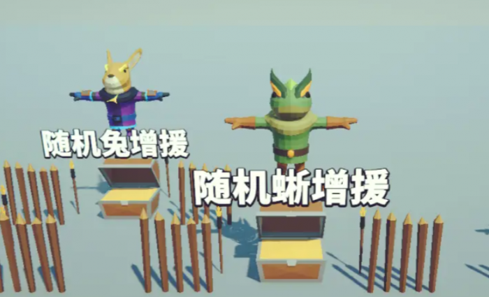 星光小队角色增援宝箱补充规则1