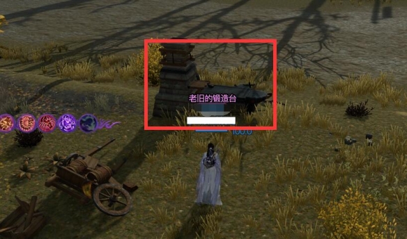 剑网3锻剑女奇遇全攻略2