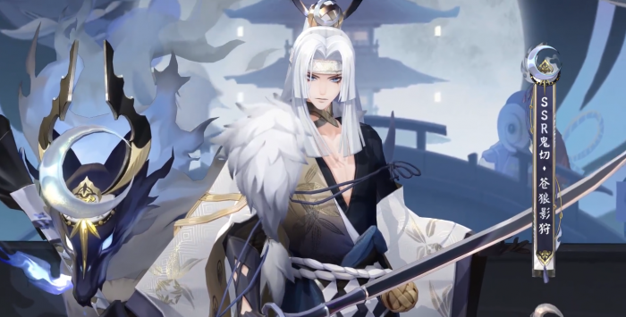 阴阳师鬼切苍狼影狩属性怎么样3