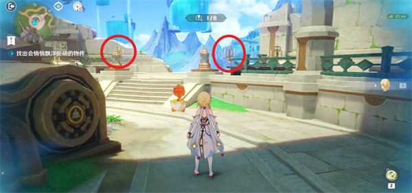 原神交映现实与梦第四天怎么过4