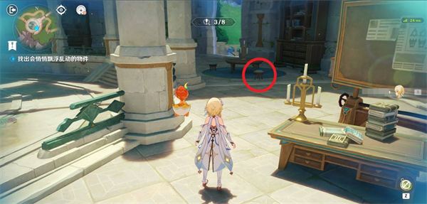 原神交映现实与梦第四天怎么过5