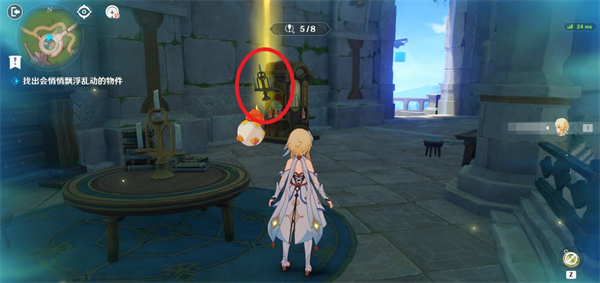 原神交映现实与梦第四天怎么过7