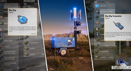 绝地求生蓝色芯片位置在哪里查看2