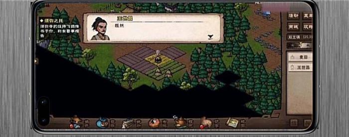 烟雨江湖?拘魂阁怎么进2