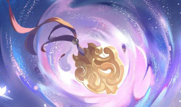 大唐无双护身符从哪儿获得2