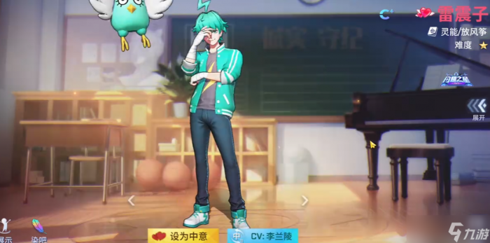 非人学园中哪个英雄最厉害2