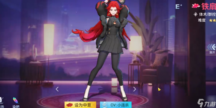 非人学园中哪个英雄最厉害3