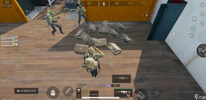 三角洲行动宿舍楼怎么打3