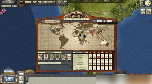 泰拉贝尔如何占领空地_泰拉贝尔职业