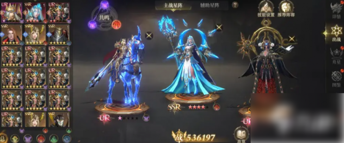 神域纪元攻略详细步骤4