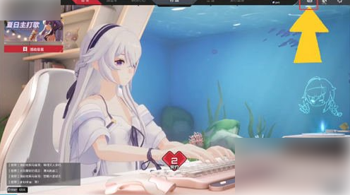 卡拉彼丘怎么换看板娘1