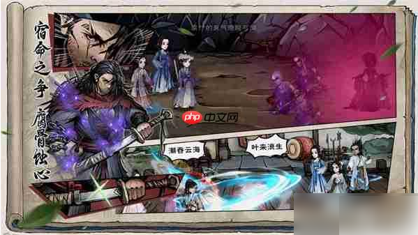 烟雨江湖佛寺恶兆怎么触发_烟雨江湖佛寺恶兆攻略详细详解