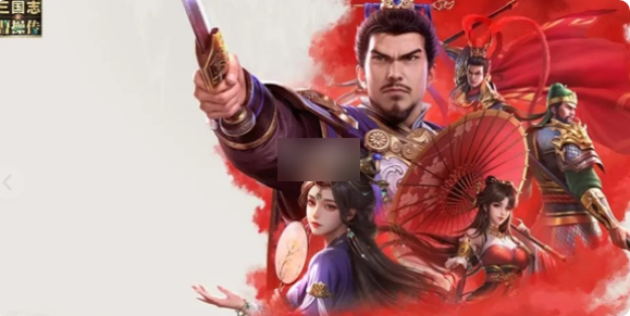 新三国志曹操传攻略详解_新三国志曹操传攻略 南华幻境 第五层怎么过