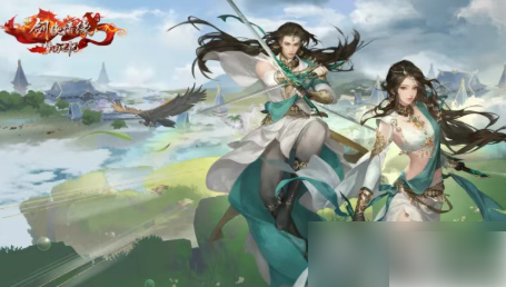 新剑侠情缘手游孤鸿攻略1