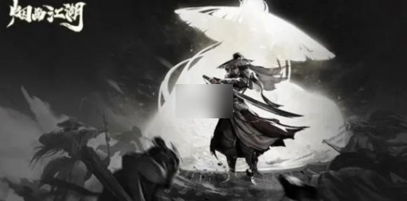 烟雨江湖白鹭值得练吗1