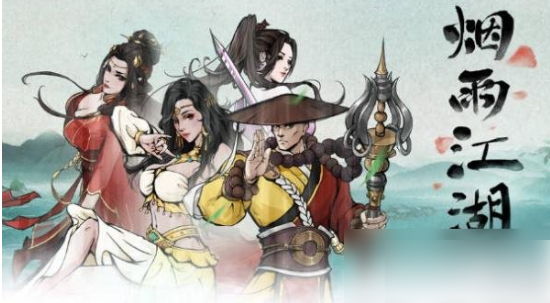 烟雨江湖白鹭怎么获得2