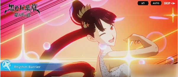 黑色四叶草魔法帝之道卡荷诺强度怎么样2