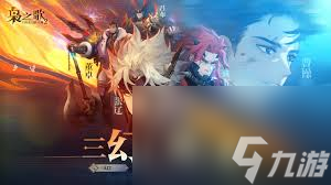 三国志幻想大陆2枭之歌吕布怎么搭配阵容2