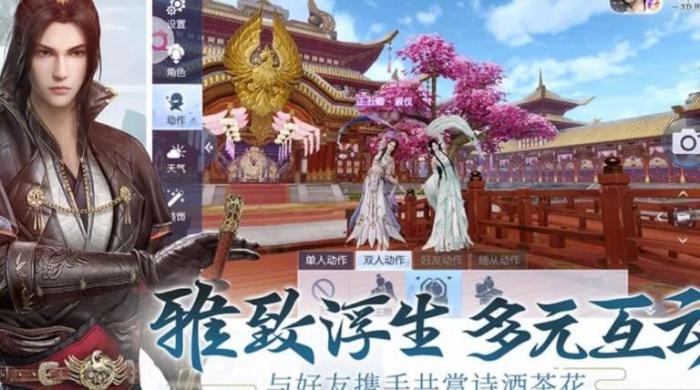 浮生为卿歌能改名吗1