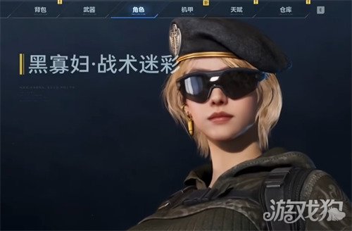 逆战未来贝拉怎么获得2