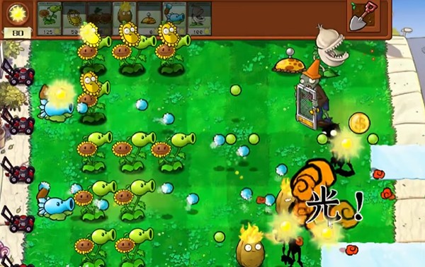 《植物大战僵尸杂交版》冒险模式全关卡通关攻略大全9