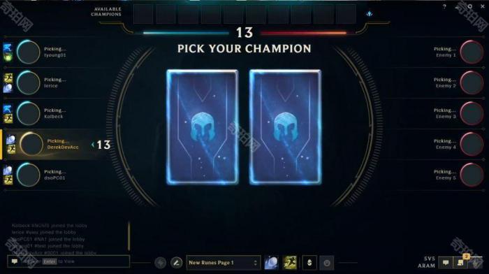 《英雄联盟》艾欧尼亚季第二幕大乱斗英雄牌系统介绍2