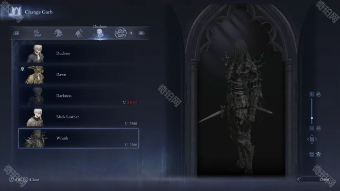 《艾尔登法环黑夜君临》黑暗之魂系列装束解锁方法4