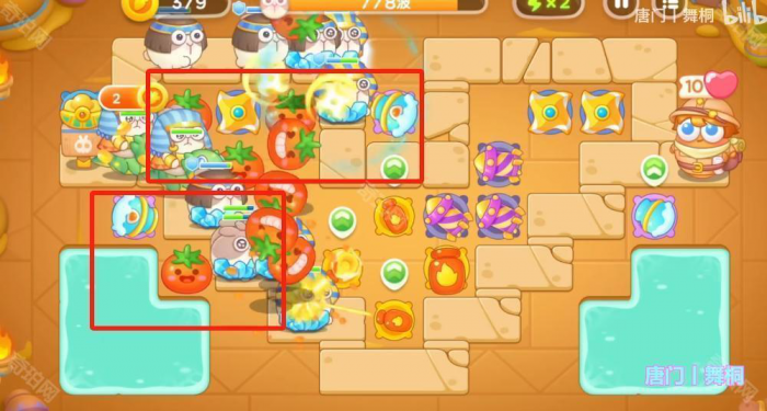 《保卫萝卜4》法老归来第86关攻略5