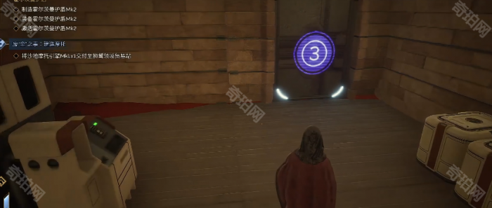 《沙丘觉醒》第三人称视角调整方法2