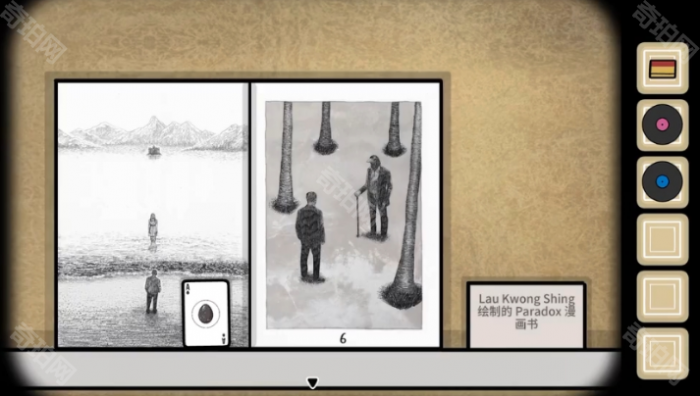 《兔子先生的魔术秀》全扑克牌收集攻略5